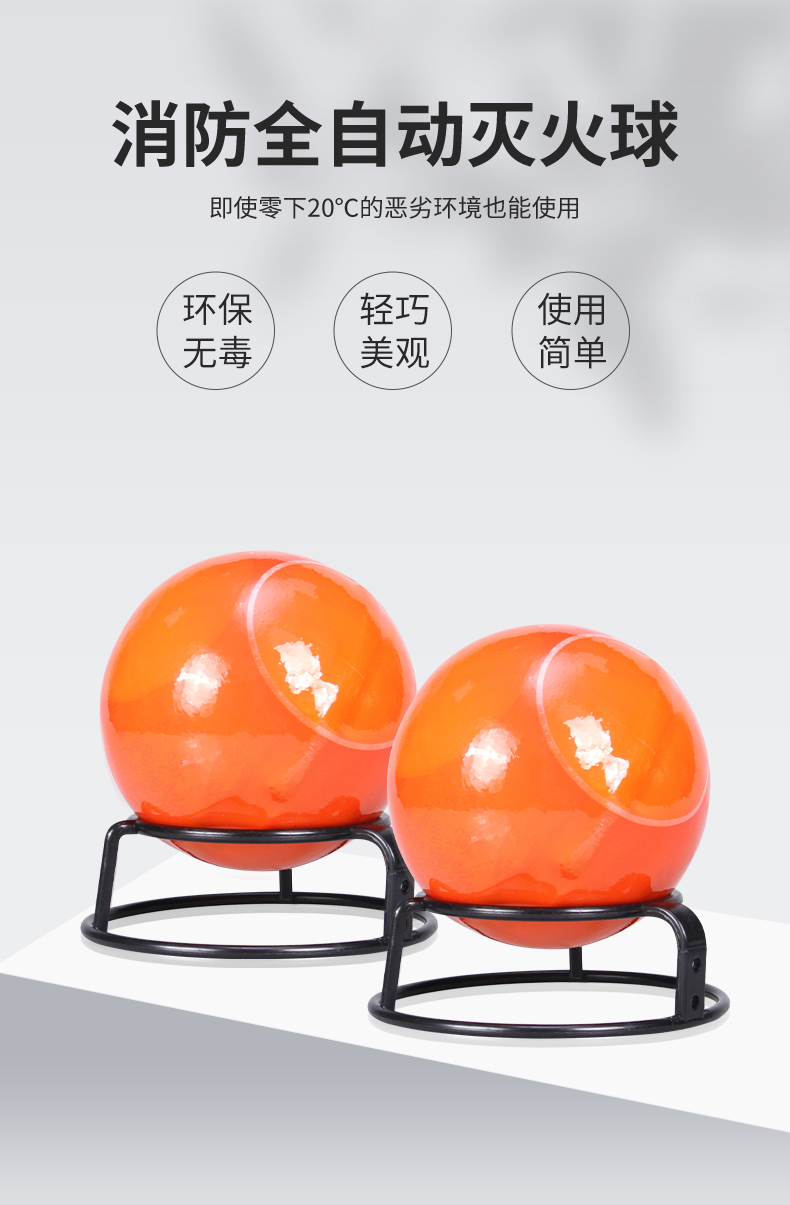 酷彩開窗系統